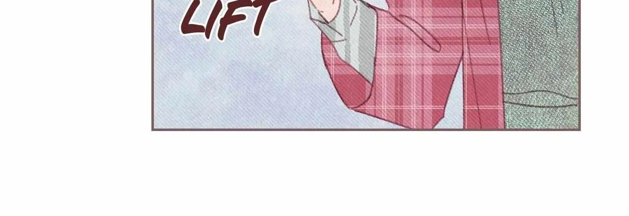 Read Obscene Hobby chapter 21 image 76 on Lezhin