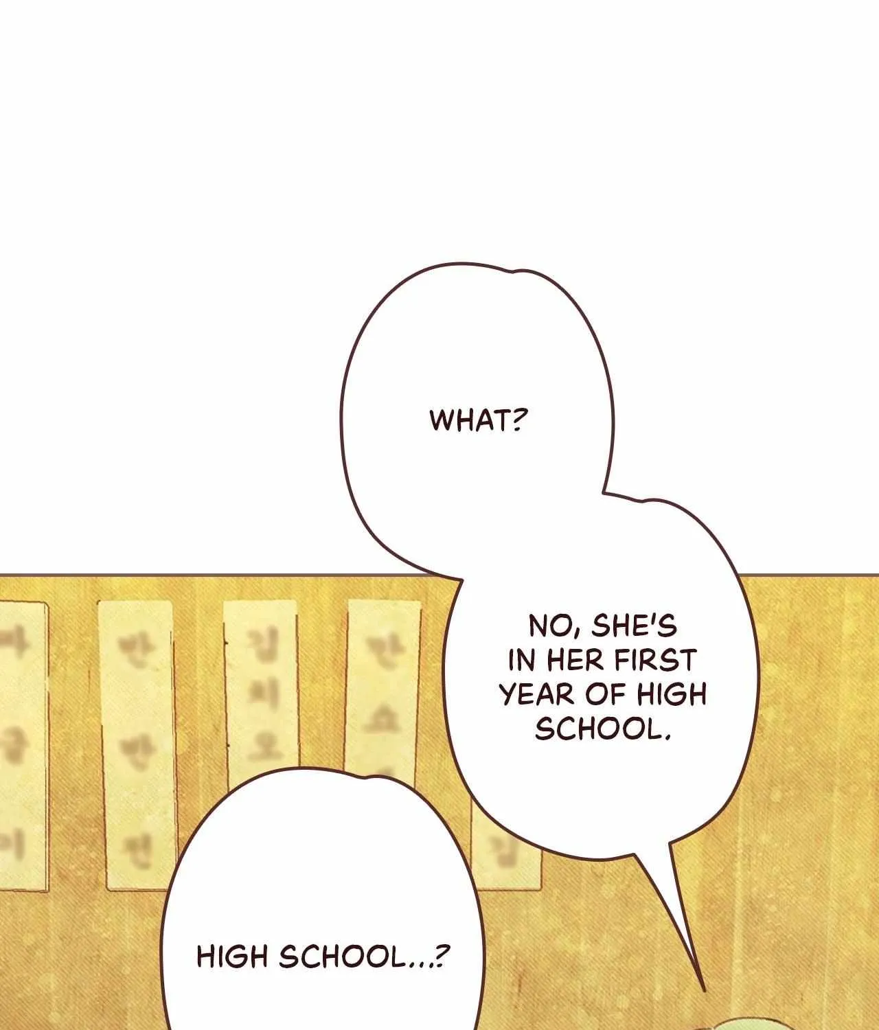 Read Obscene Hobby chapter 22 image 18 on Lezhin