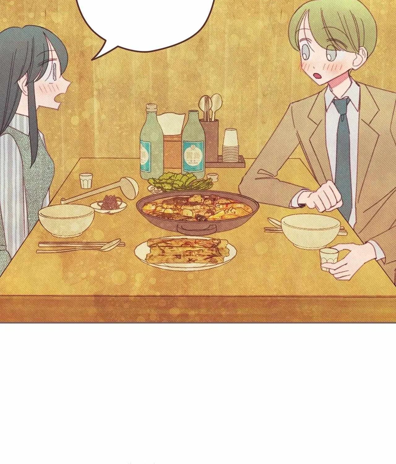 Read Obscene Hobby chapter 22 image 19 on Lezhin