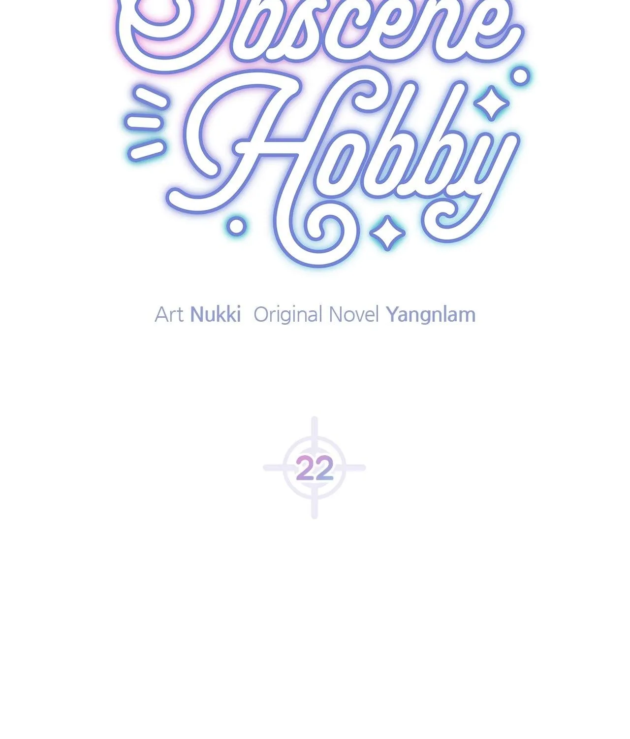 Read Obscene Hobby chapter 22 image 2 on Lezhin
