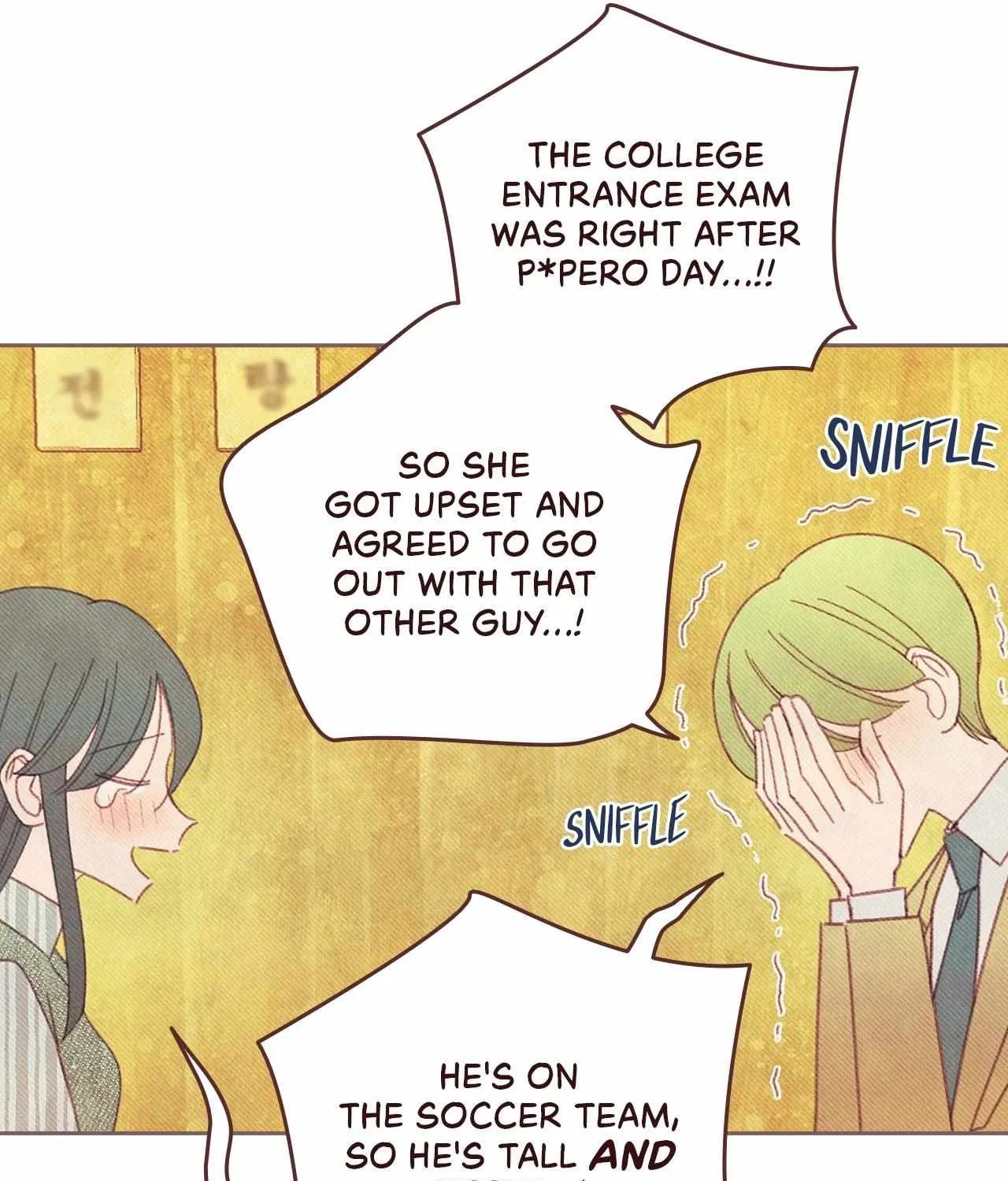 Read Obscene Hobby chapter 22 image 27 on Lezhin