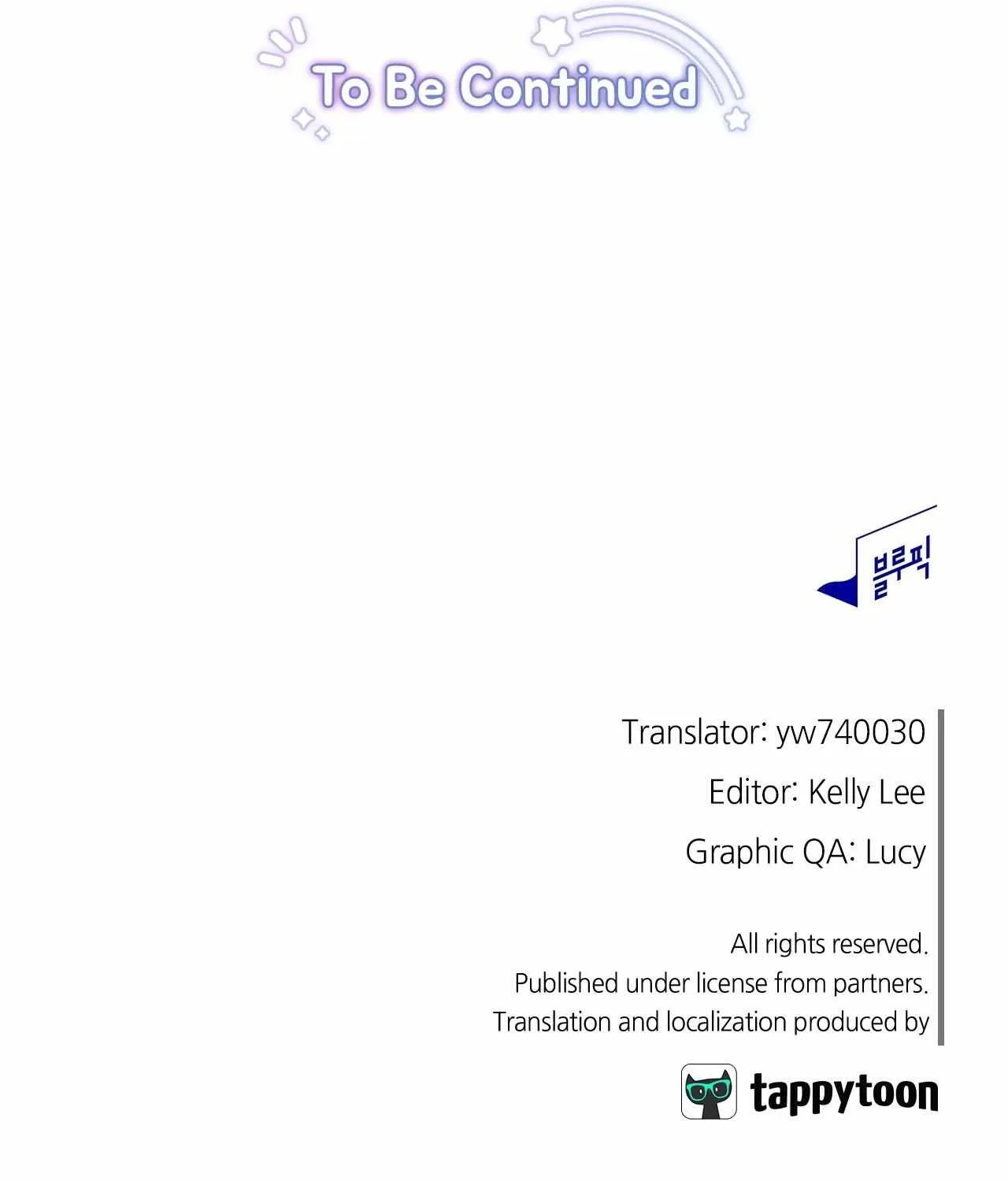 Read Obscene Hobby chapter 23 image 122 on Lezhin
