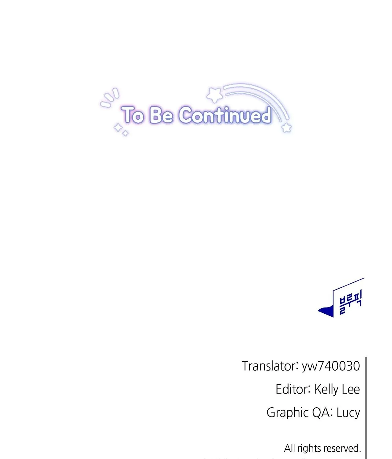 Read Obscene Hobby chapter 24 image 138 on Lezhin