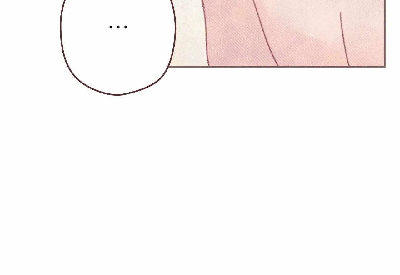 Read Obscene Hobby chapter 25 image 116 on Lezhin