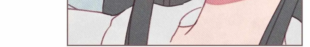 Read Obscene Hobby chapter 25 image 7 on Lezhin