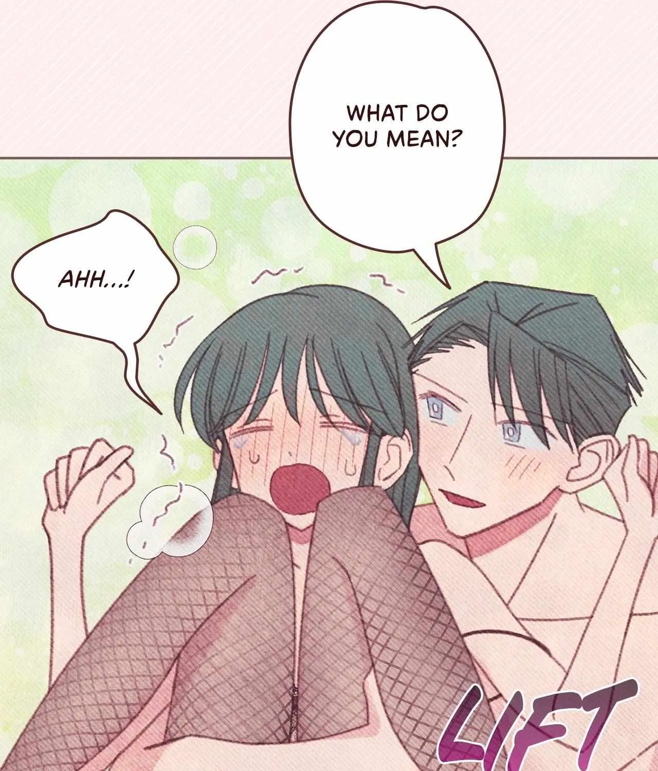 Read Obscene Hobby chapter 25 image 77 on Lezhin