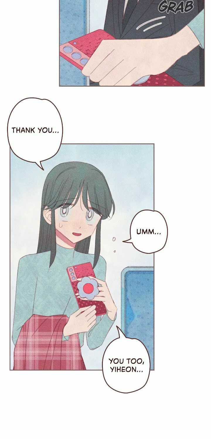 Read Obscene Hobby chapter 3 image 12 on Lezhin