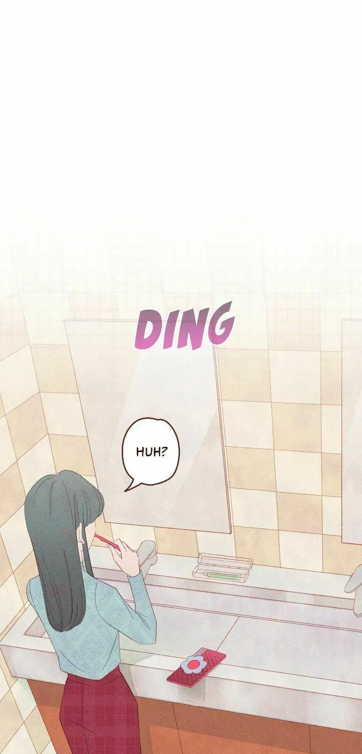 Read Obscene Hobby chapter 3 image 18 on Lezhin