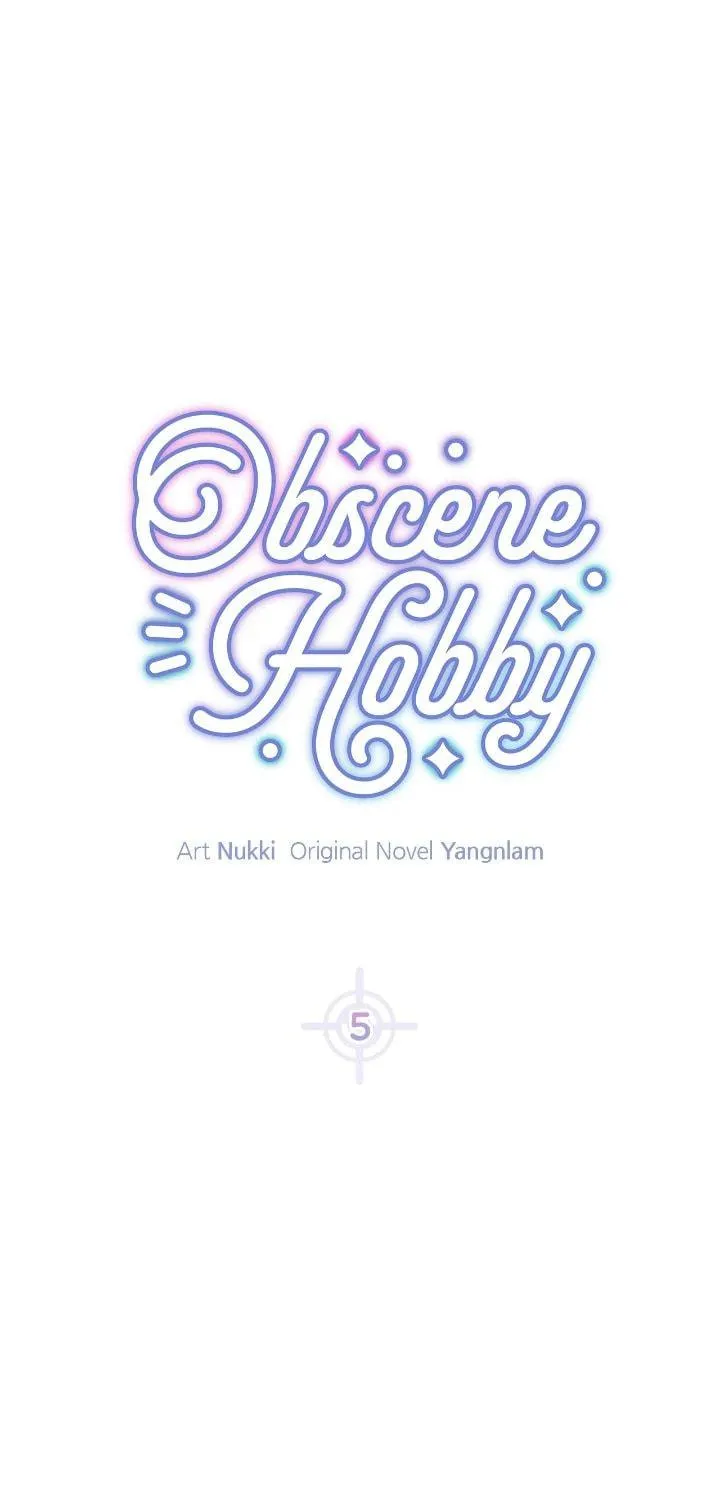 Read Obscene Hobby chapter 5 image 17 on Lezhin