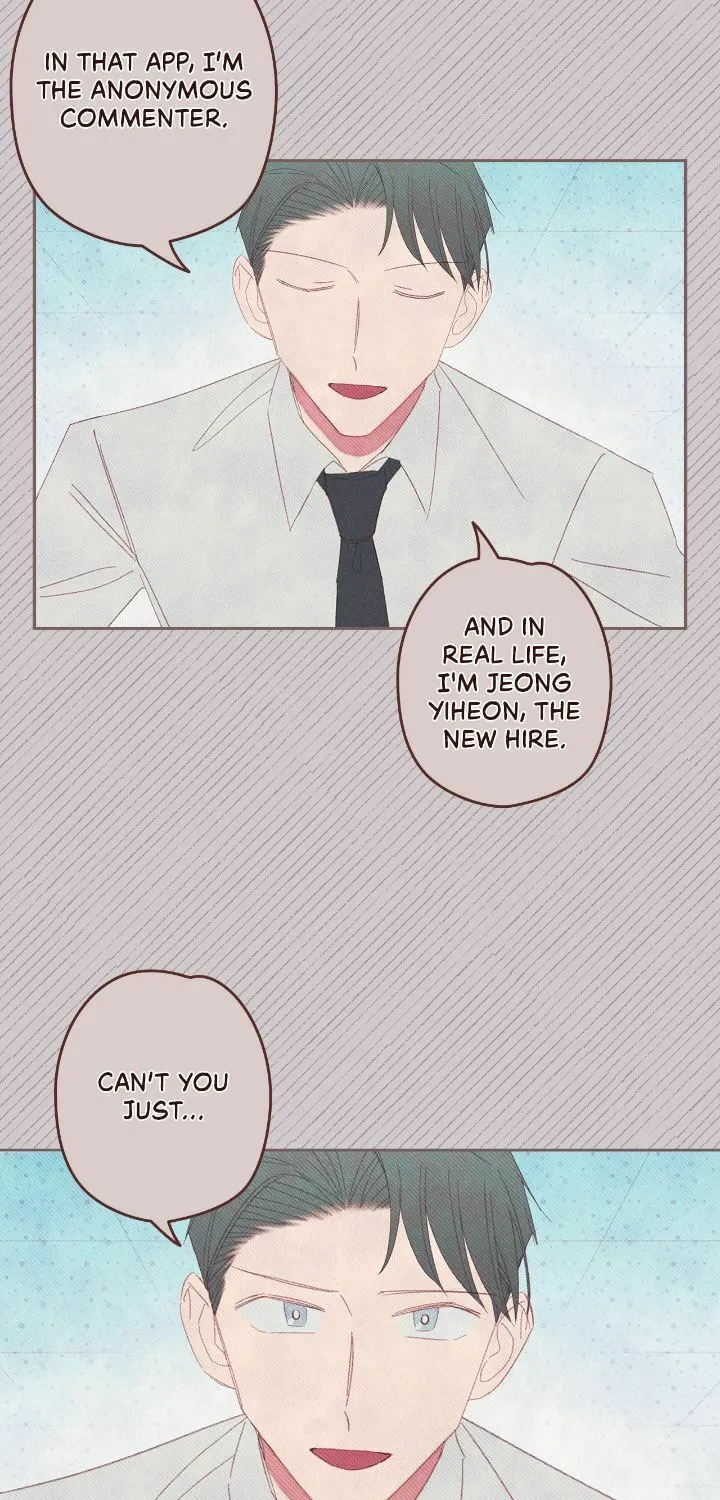 Read Obscene Hobby chapter 5 image 25 on Lezhin