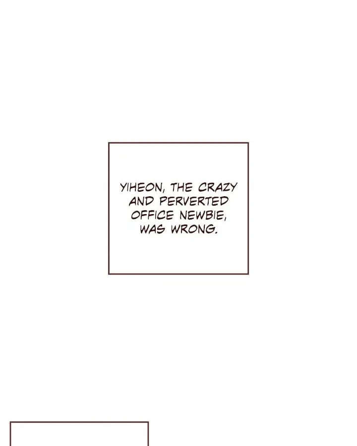 Read Obscene Hobby chapter 6 image 1 on Lezhin