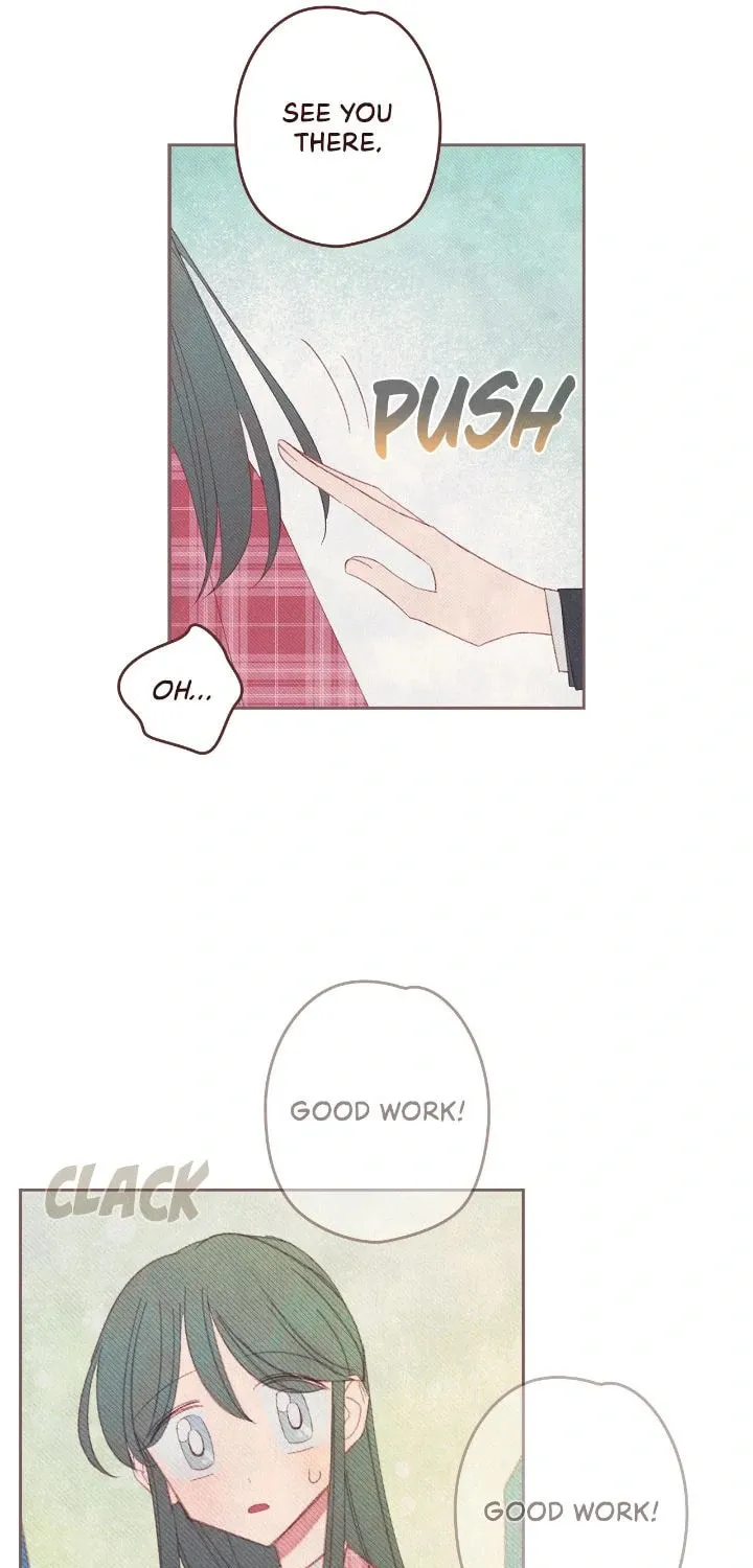 Read Obscene Hobby chapter 9 image 12 on Lezhin