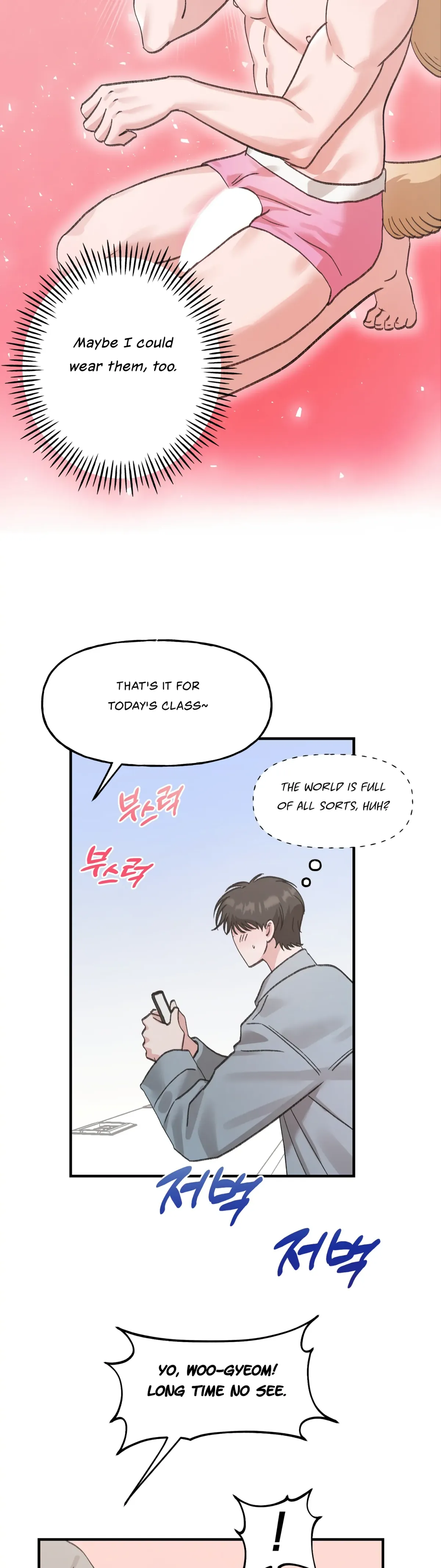 Read Obscene Pink XX chapter 13 image 16 on Lezhin