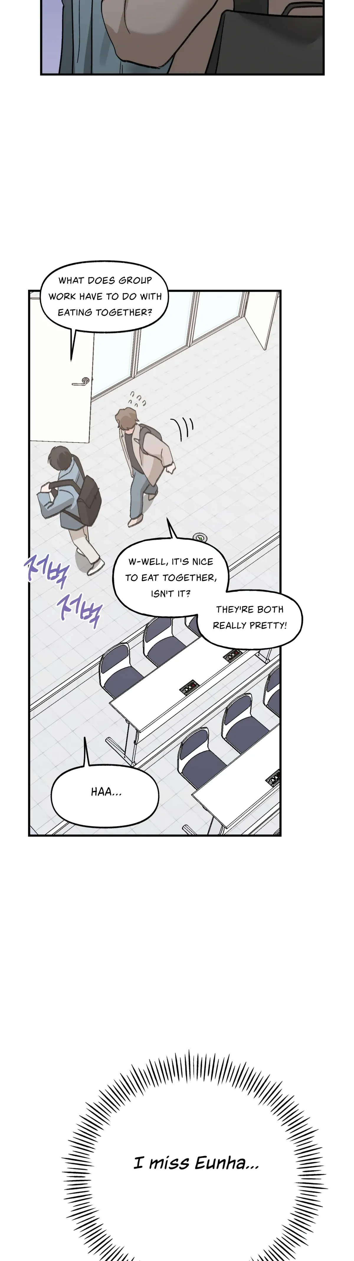 Read Obscene Pink XX chapter 13 image 20 on Lezhin