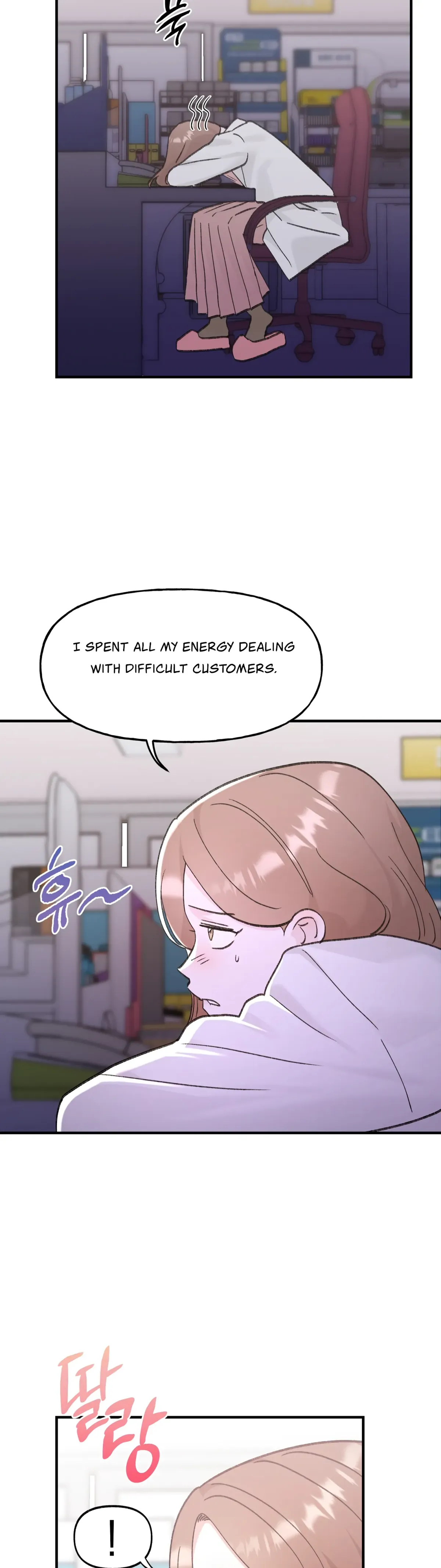 Read Obscene Pink XX chapter 13 image 22 on Lezhin