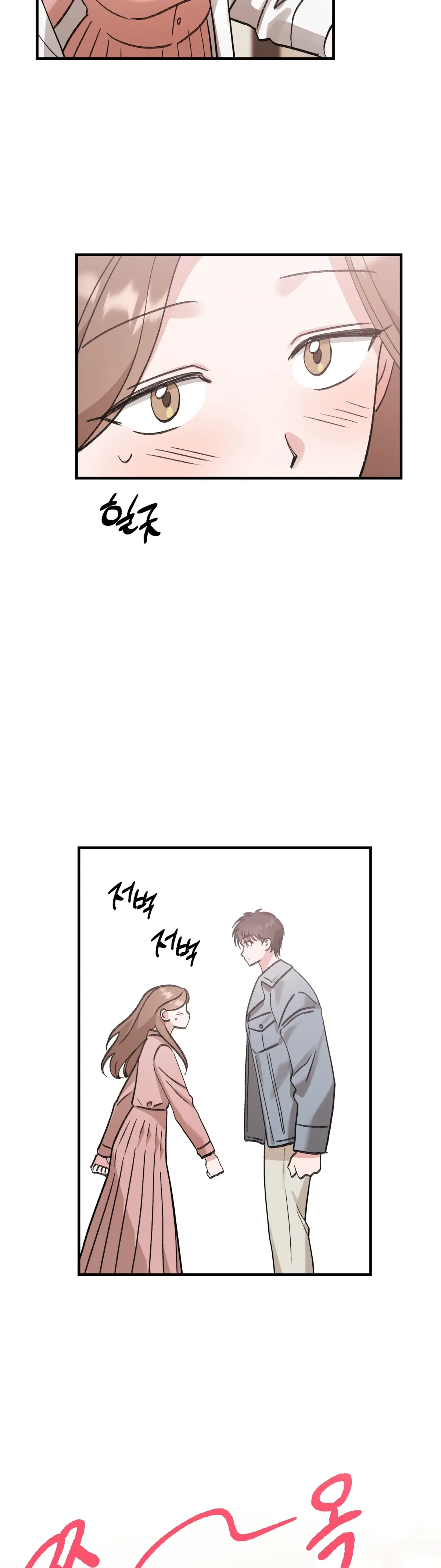 Read Obscene Pink XX chapter 13 image 26 on Lezhin