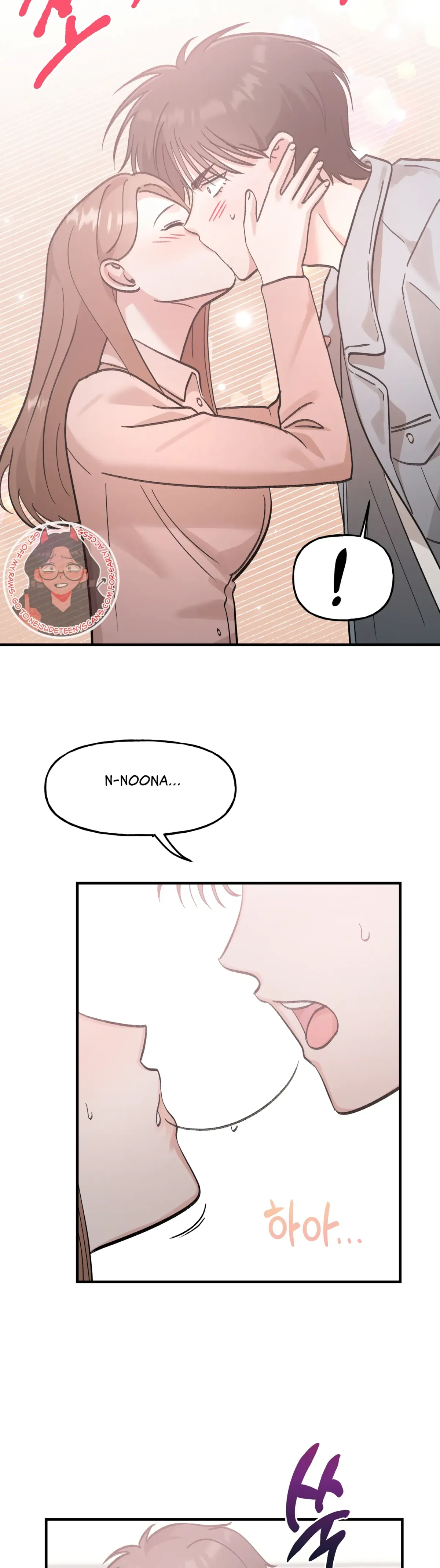 Read Obscene Pink XX chapter 13 image 27 on Lezhin