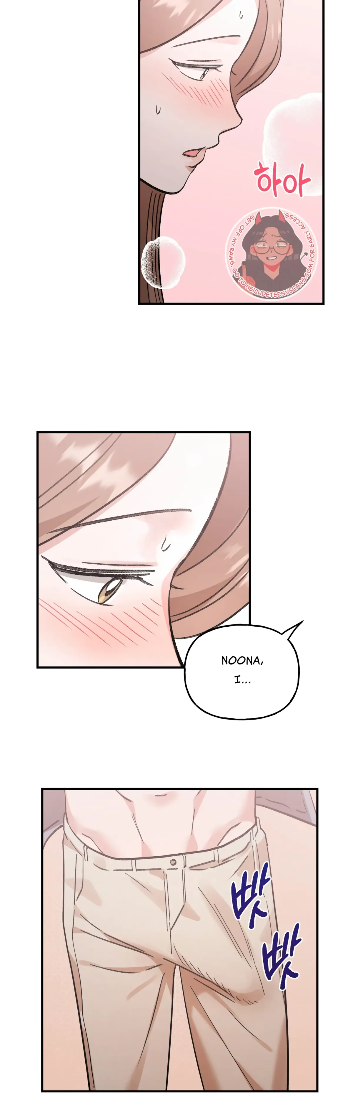 Read Obscene Pink XX chapter 13 image 29 on Lezhin