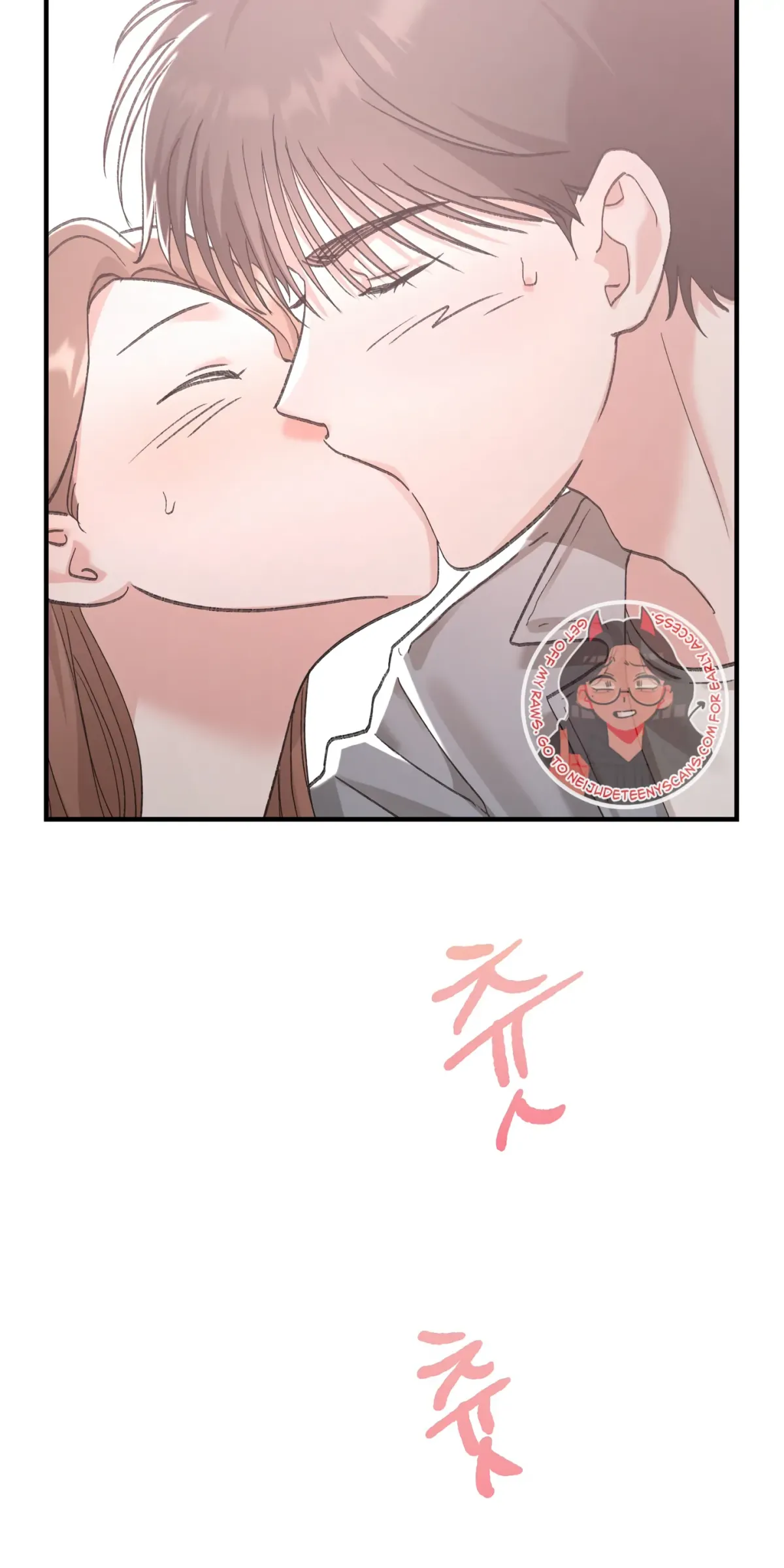 Read Obscene Pink XX chapter 13 image 32 on Lezhin