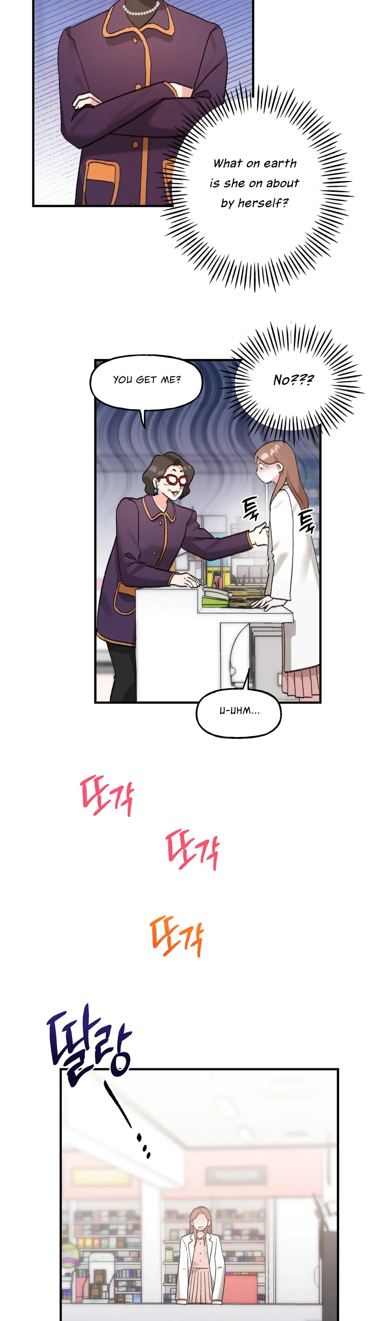 Read Obscene Pink XX chapter 13 image 5 on Lezhin