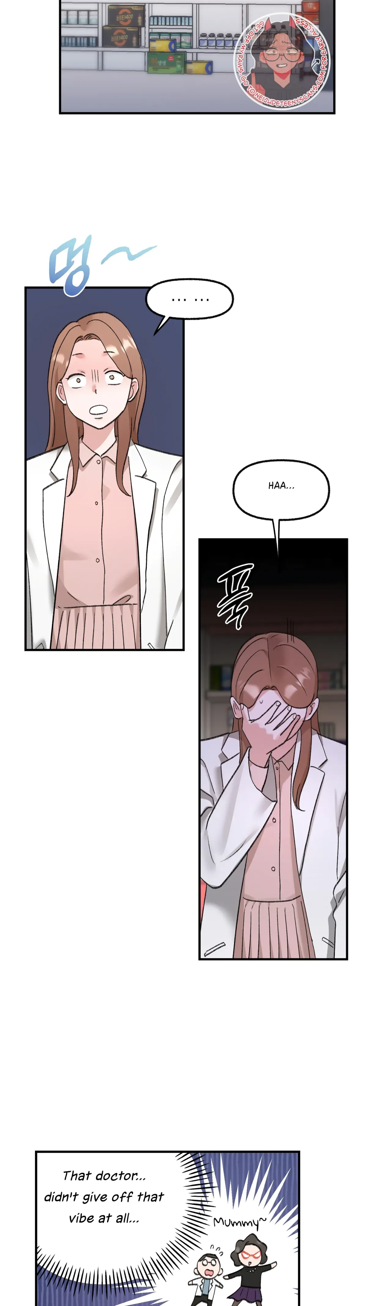 Read Obscene Pink XX chapter 13 image 6 on Lezhin