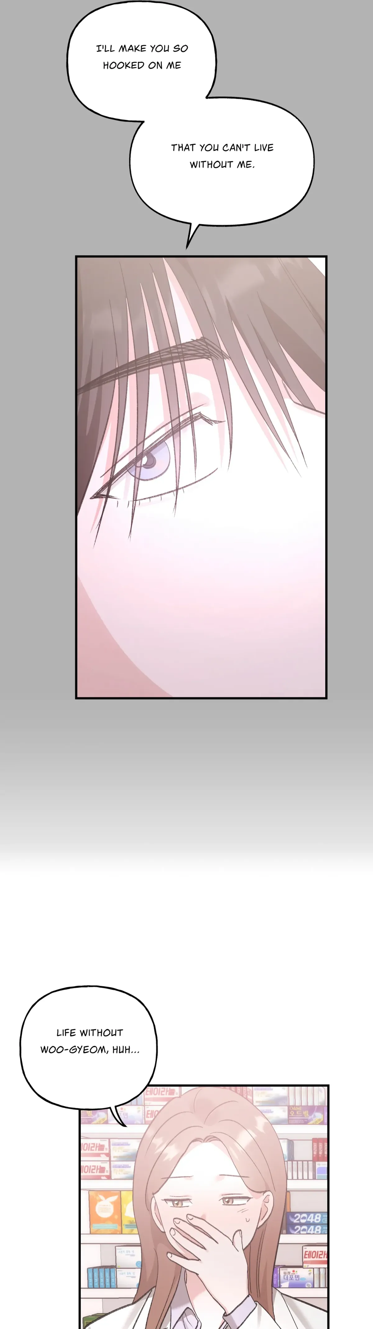 Read Obscene Pink XX chapter 14 image 15 on Lezhin