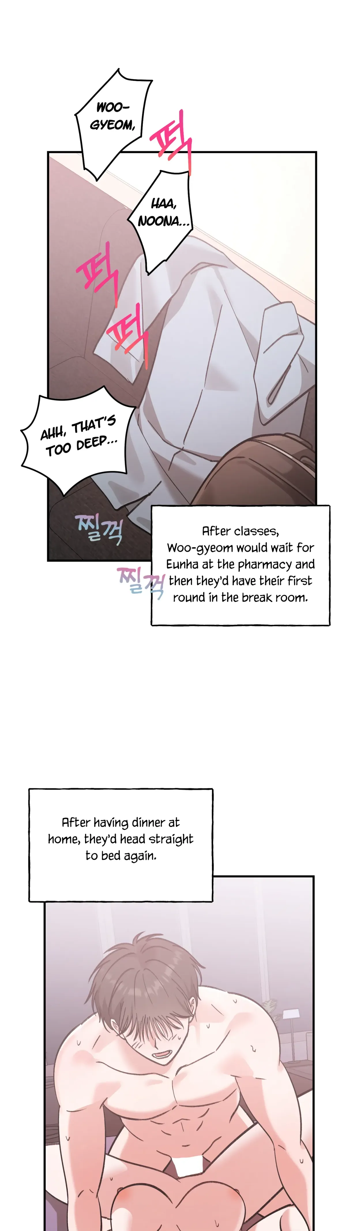 Read Obscene Pink XX chapter 14 image 3 on Lezhin