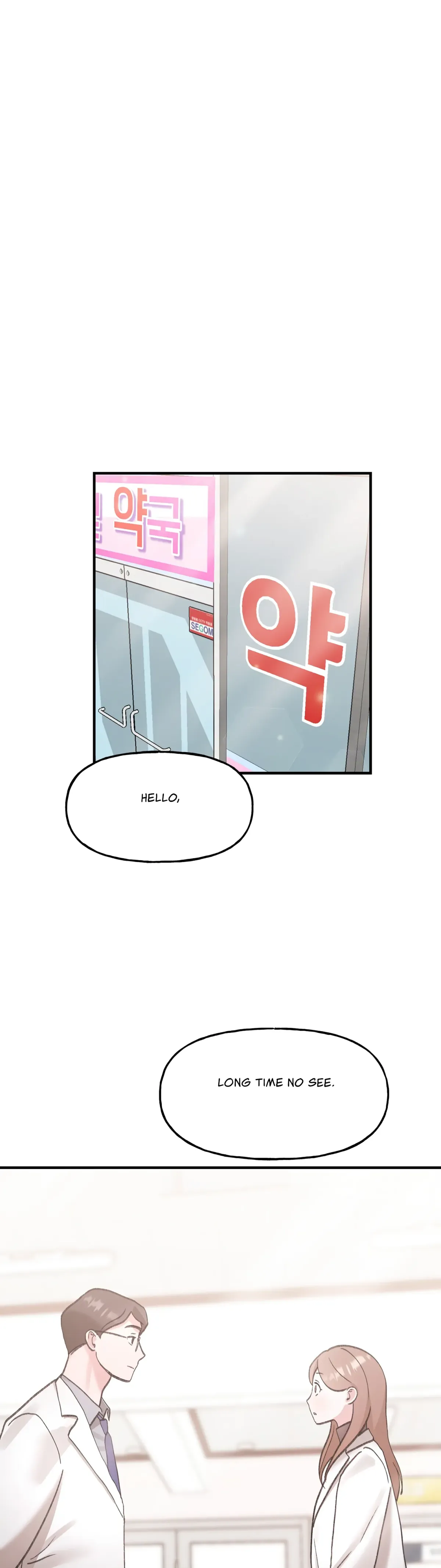 Read Obscene Pink XX chapter 14 image 33 on Lezhin