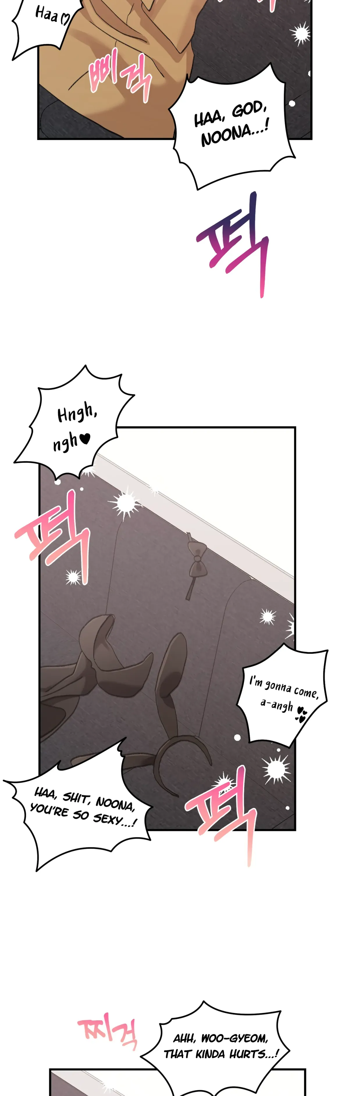 Read Obscene Pink XX chapter 14 image 8 on Lezhin