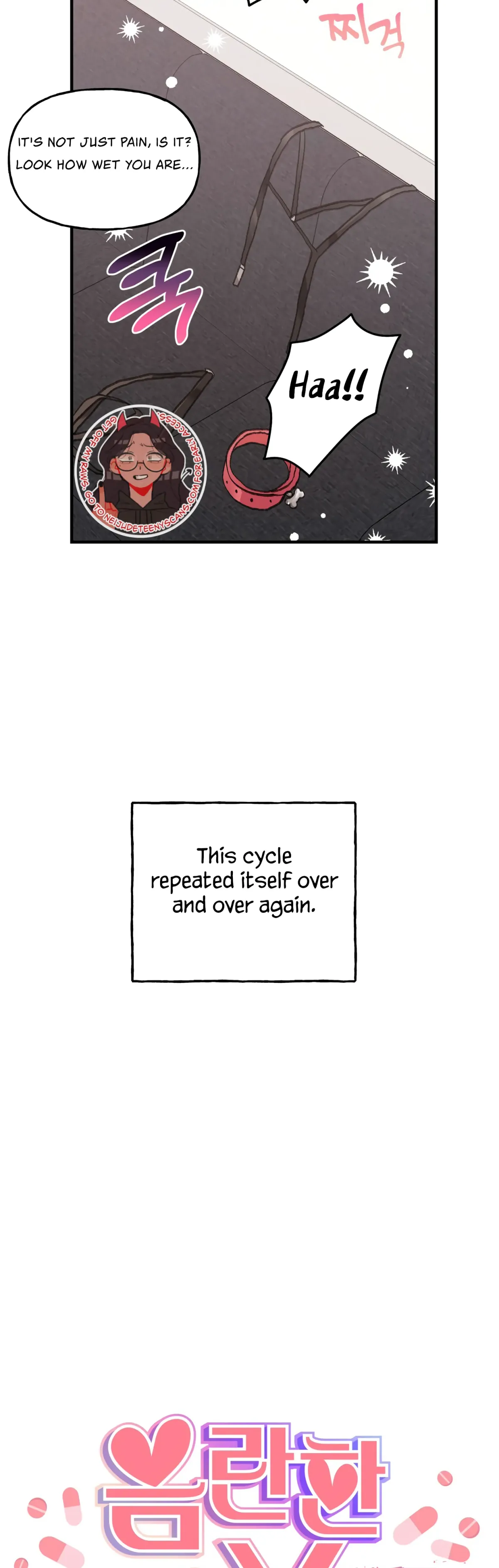 Read Obscene Pink XX chapter 14 image 9 on Lezhin