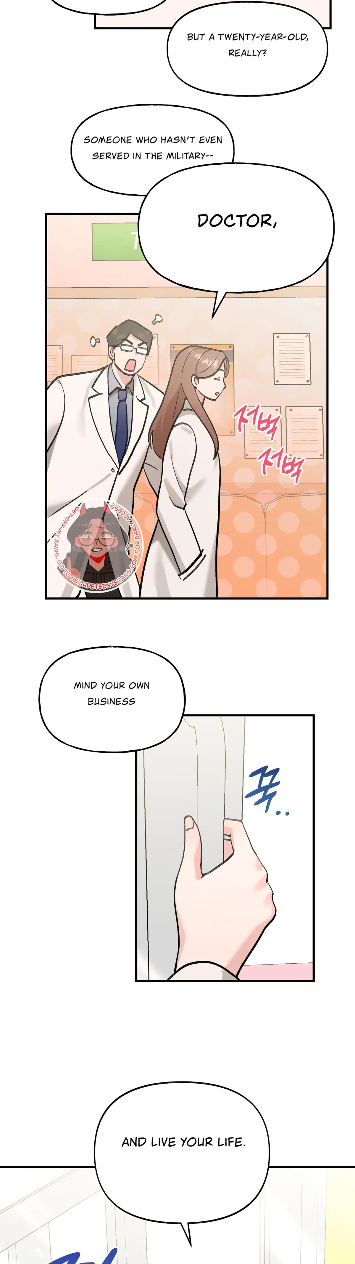 Read Obscene Pink XX chapter 15 image 14 on Lezhin
