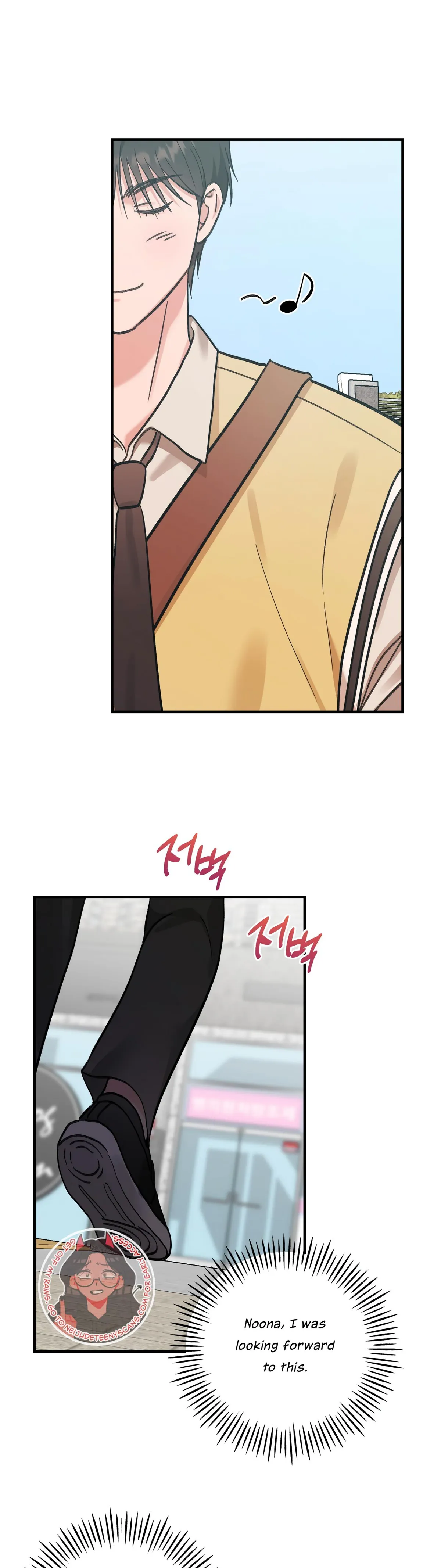 Read Obscene Pink XX chapter 15 image 35 on Lezhin