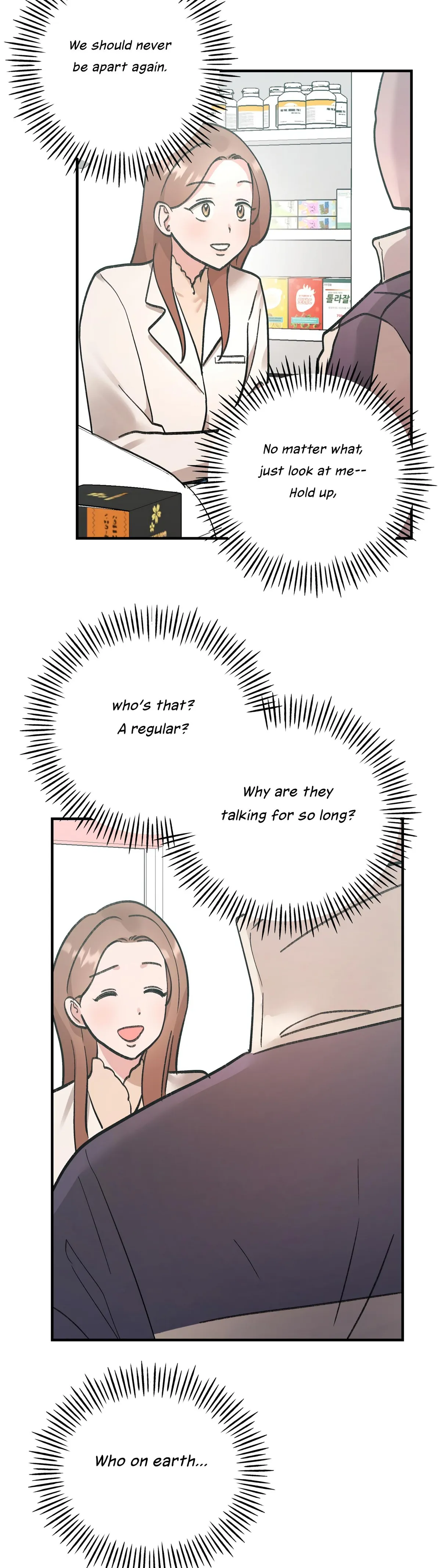 Read Obscene Pink XX chapter 15 image 36 on Lezhin