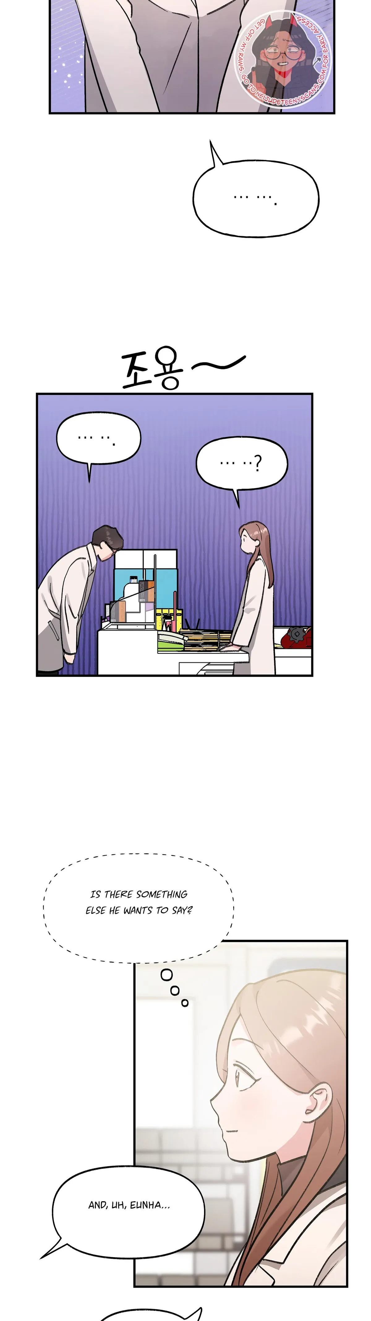 Read Obscene Pink XX chapter 15 image 4 on Lezhin