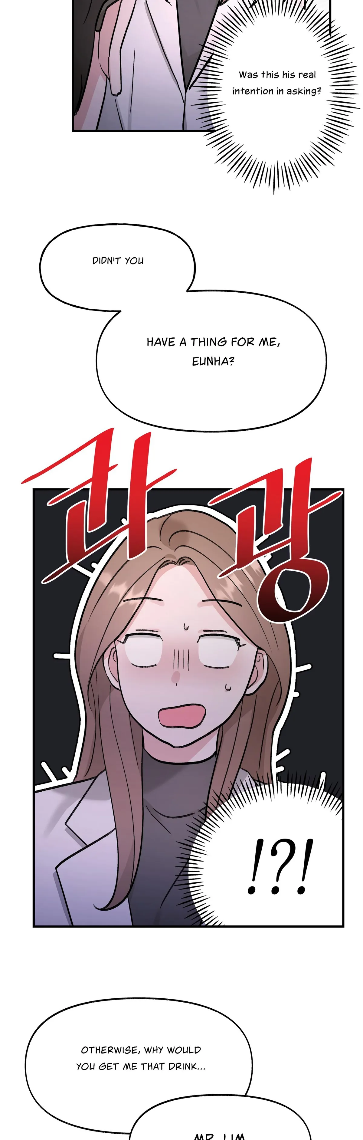 Read Obscene Pink XX chapter 15 image 8 on Lezhin