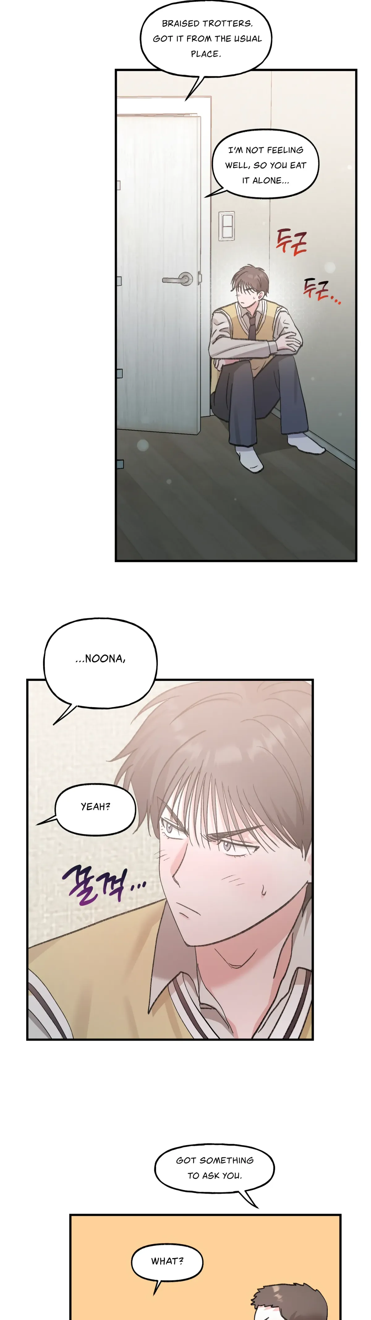Read Obscene Pink XX chapter 16 image 20 on Lezhin