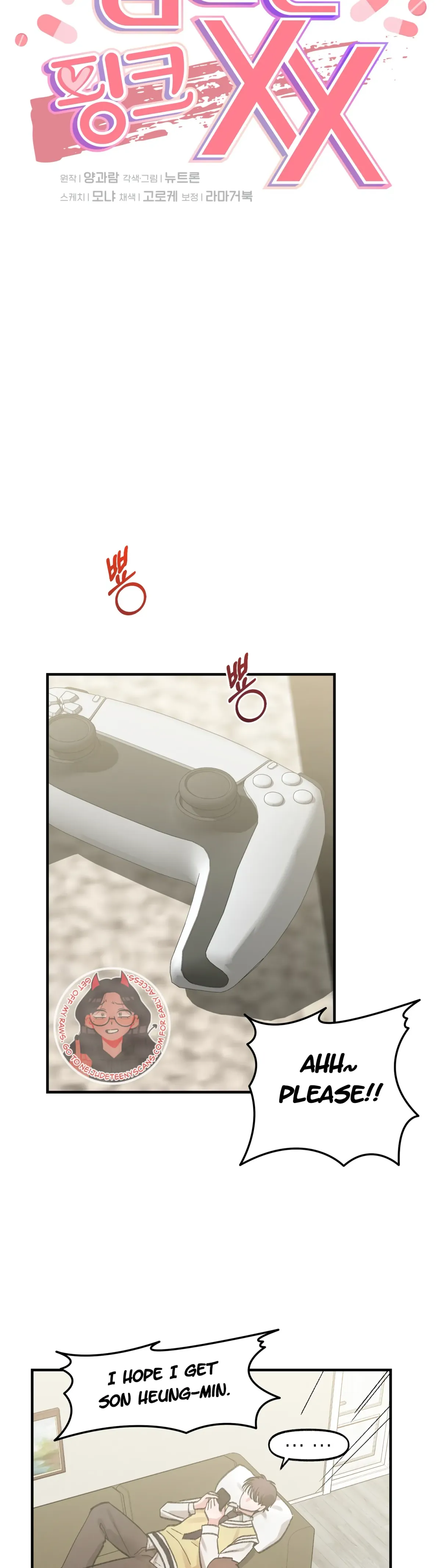 Read Obscene Pink XX chapter 16 image 6 on Lezhin