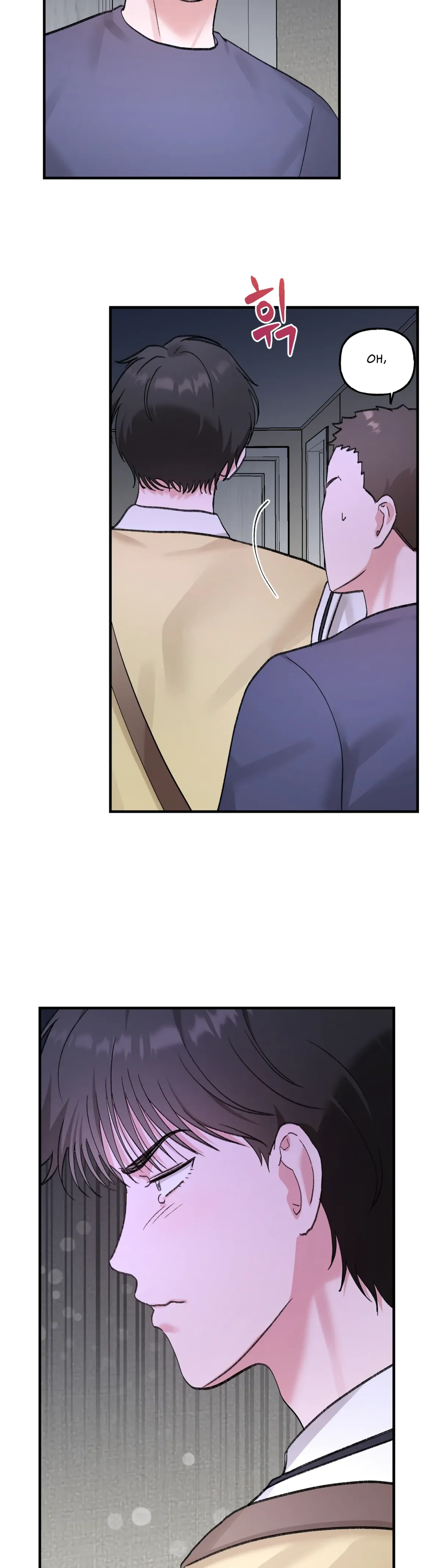 Read Obscene Pink XX chapter 17 image 1 on Lezhin
