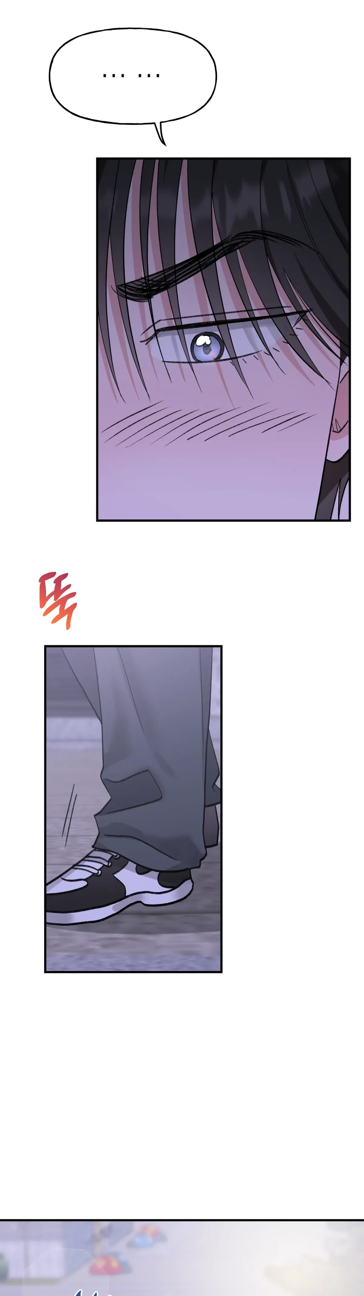 Read Obscene Pink XX chapter 17 image 11 on Lezhin