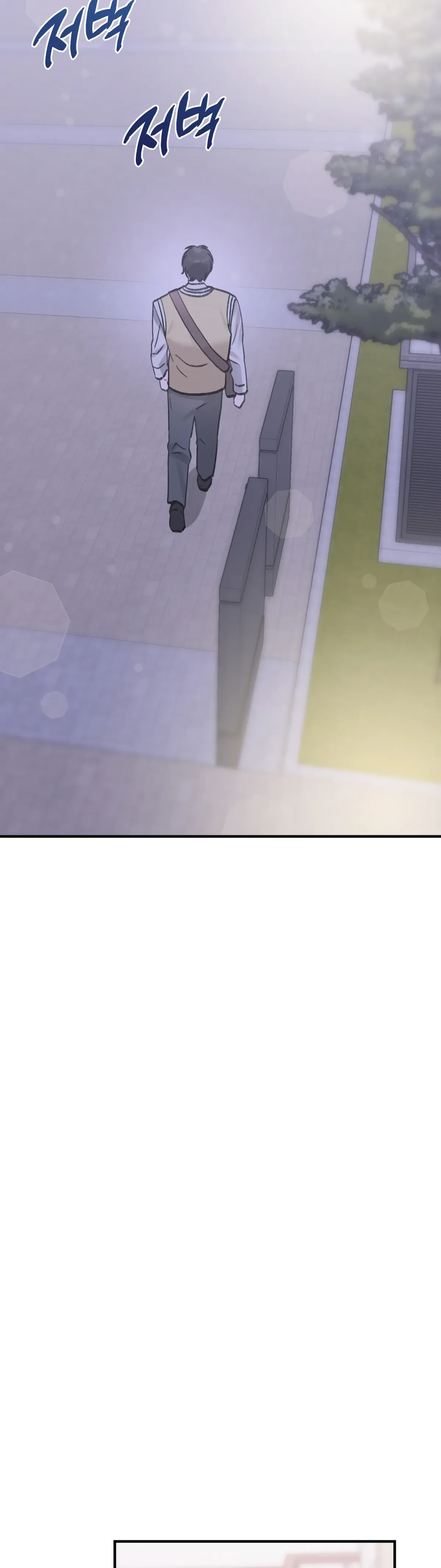 Read Obscene Pink XX chapter 17 image 12 on Lezhin