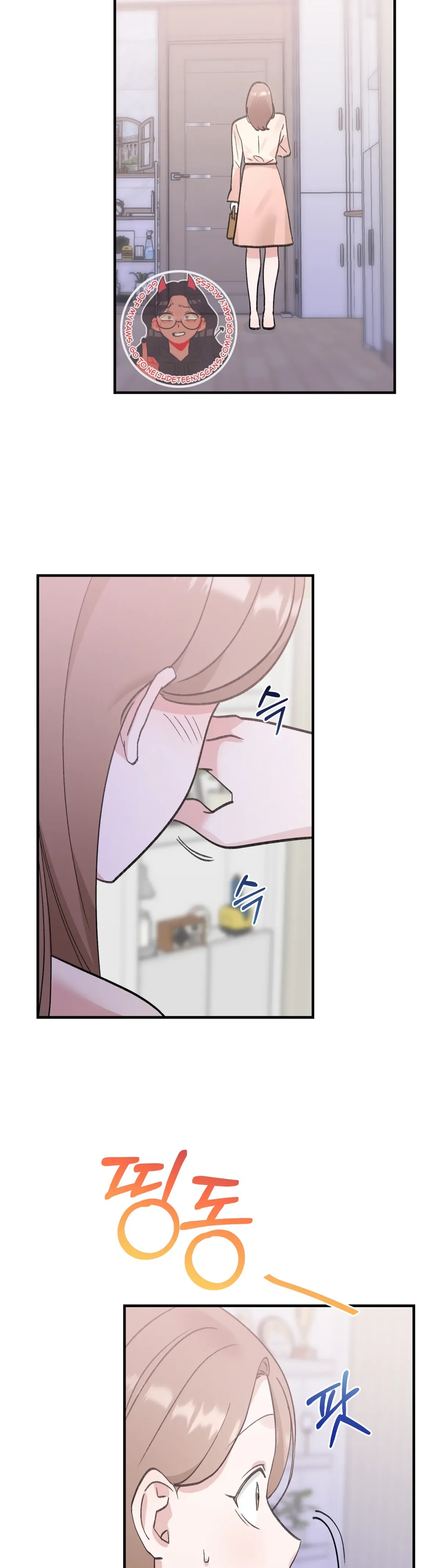 Read Obscene Pink XX chapter 17 image 13 on Lezhin