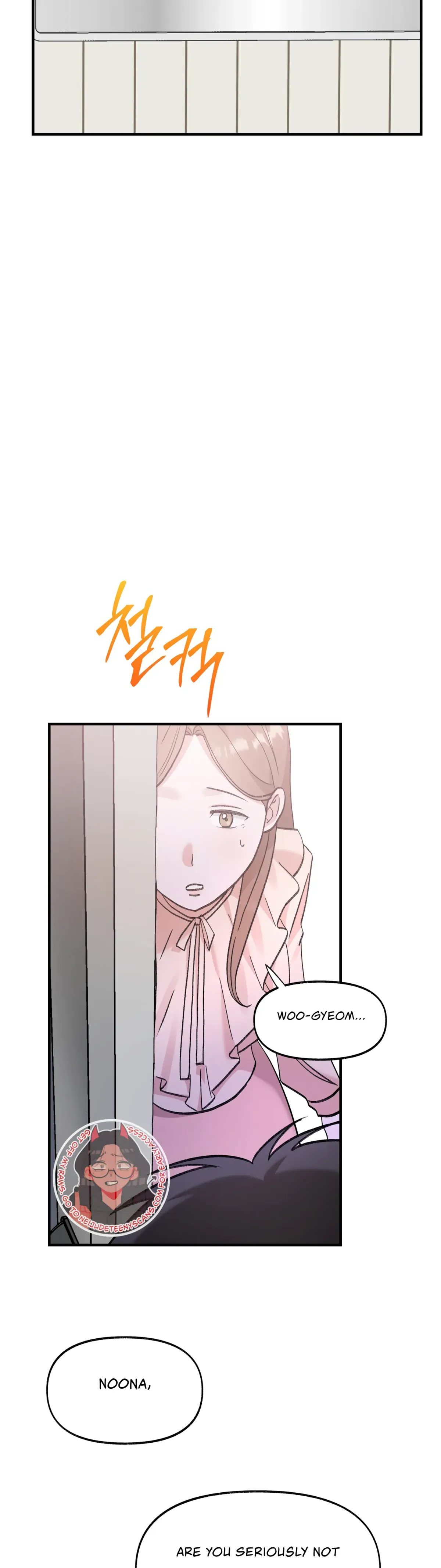 Read Obscene Pink XX chapter 17 image 15 on Lezhin