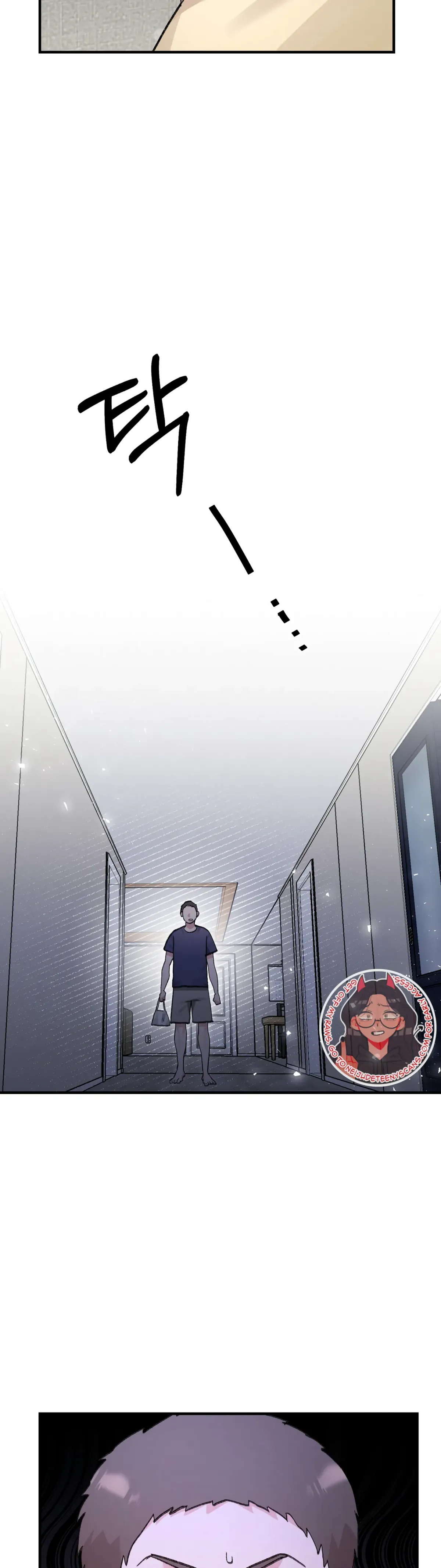 Read Obscene Pink XX chapter 17 image 2 on Lezhin