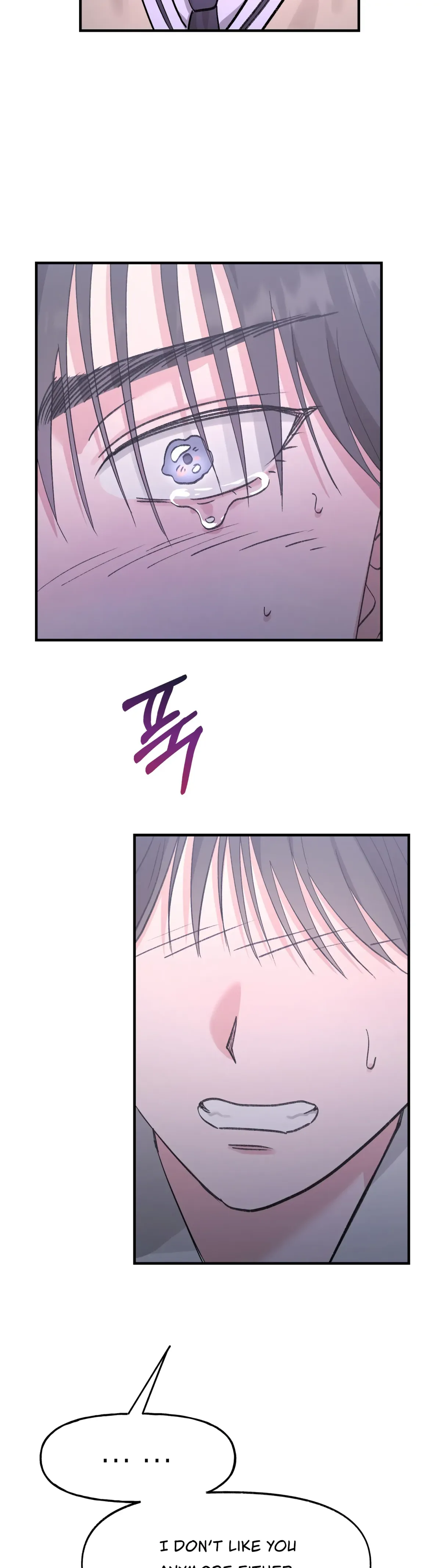 Read Obscene Pink XX chapter 17 image 25 on Lezhin