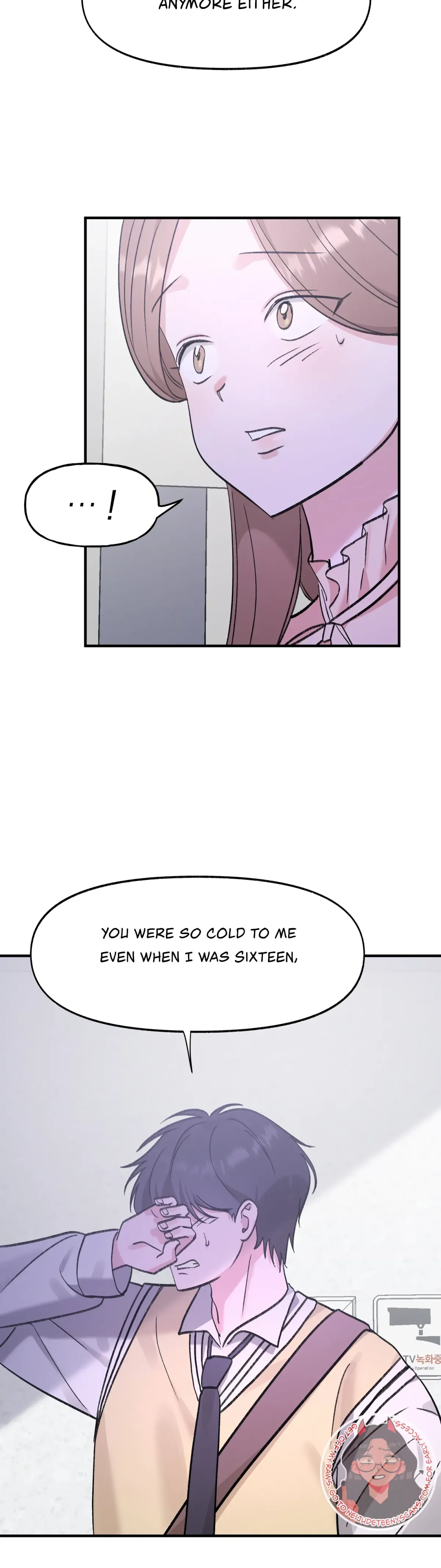 Read Obscene Pink XX chapter 17 image 26 on Lezhin