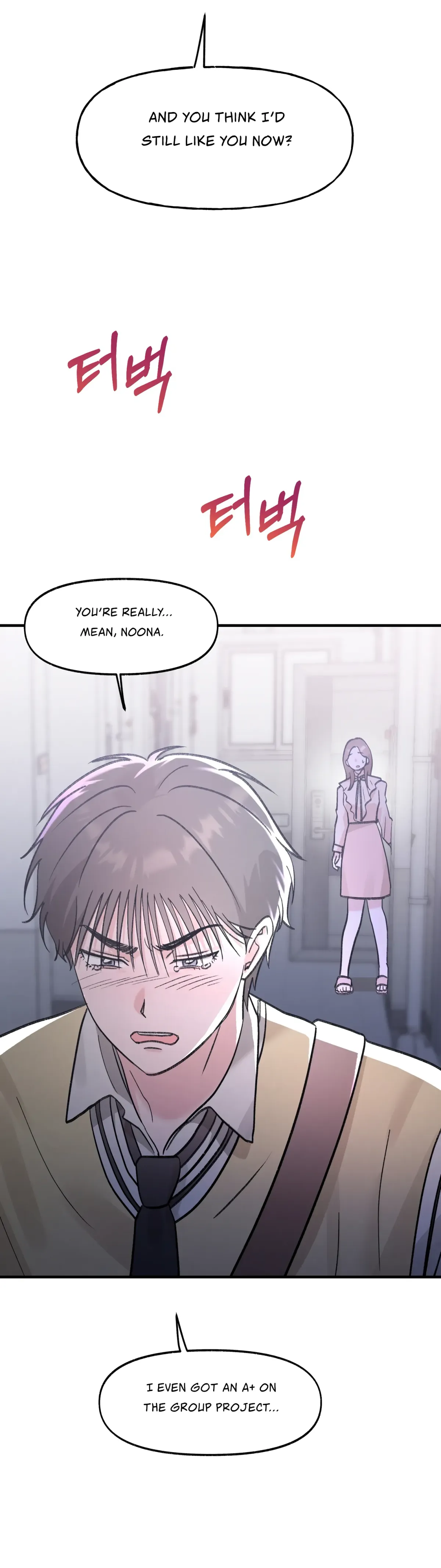 Read Obscene Pink XX chapter 17 image 27 on Lezhin