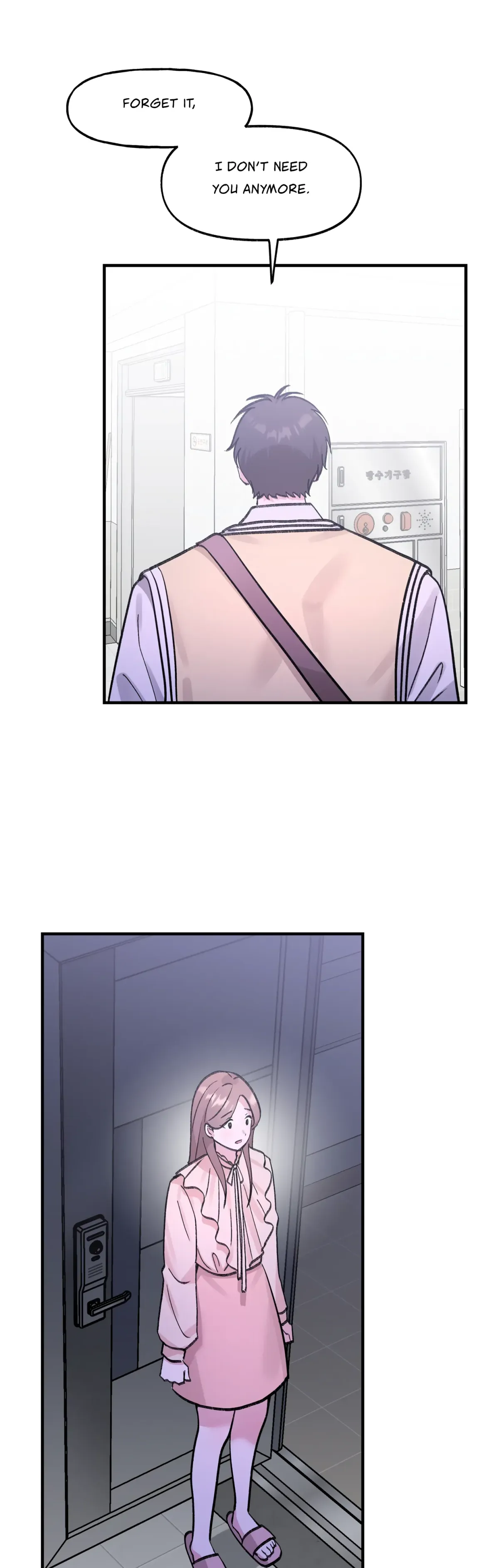 Read Obscene Pink XX chapter 17 image 28 on Lezhin