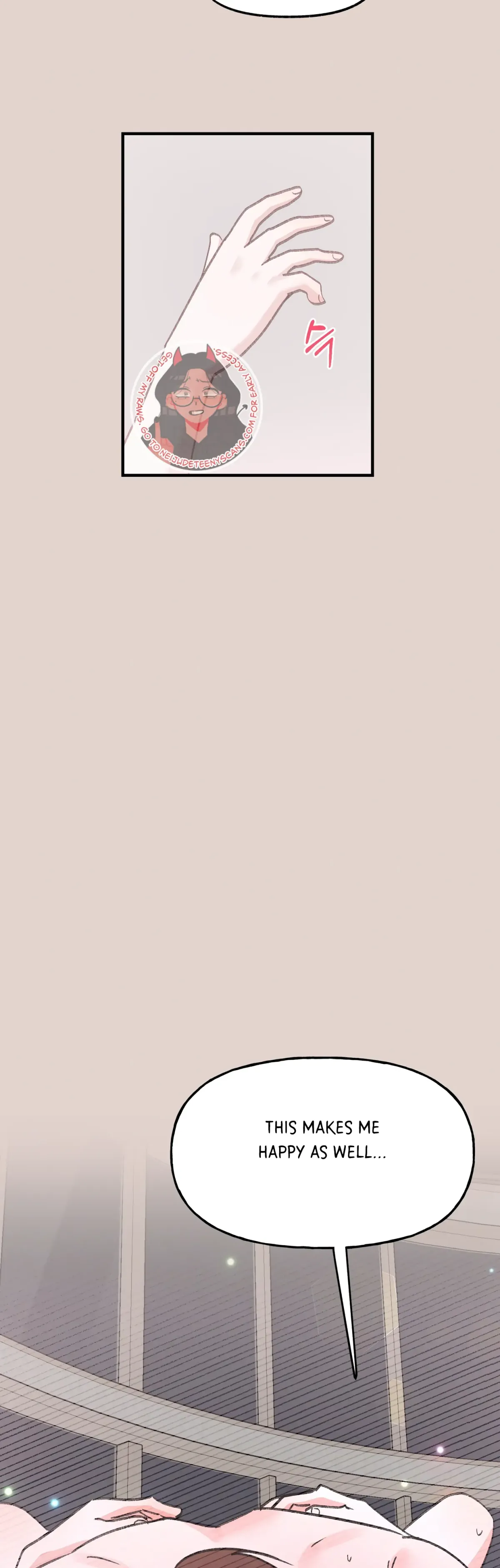 Read Obscene Pink XX chapter 17 image 8 on Lezhin