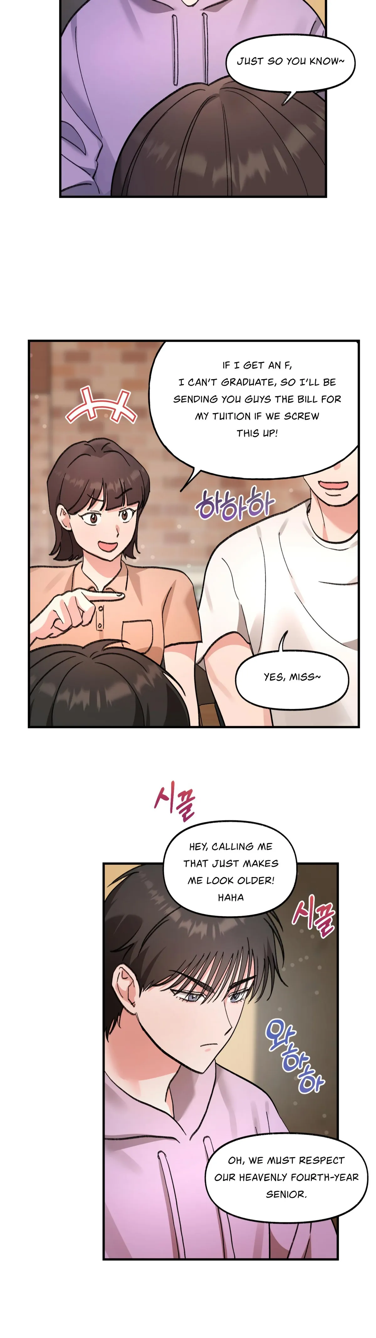 Read Obscene Pink XX chapter 18 image 1 on Lezhin