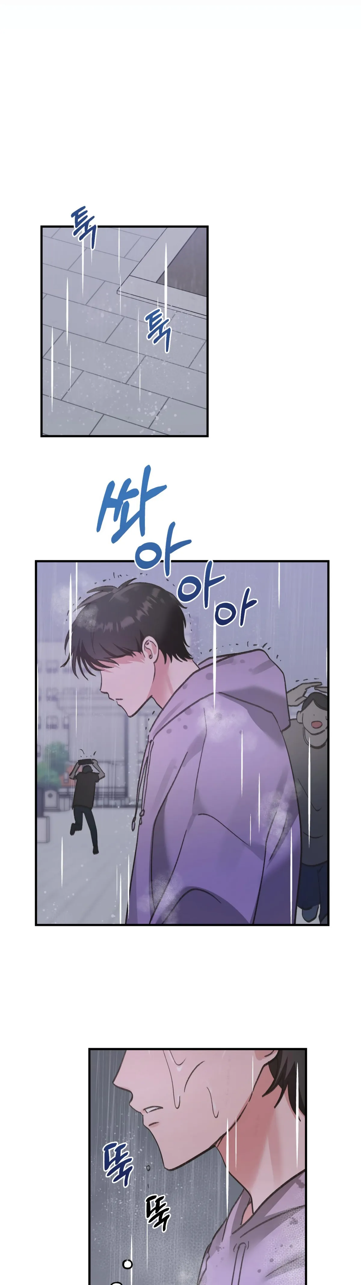 Read Obscene Pink XX chapter 18 image 12 on Lezhin